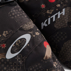 Kith for Oakley Gauntlet Mittens - Espresso