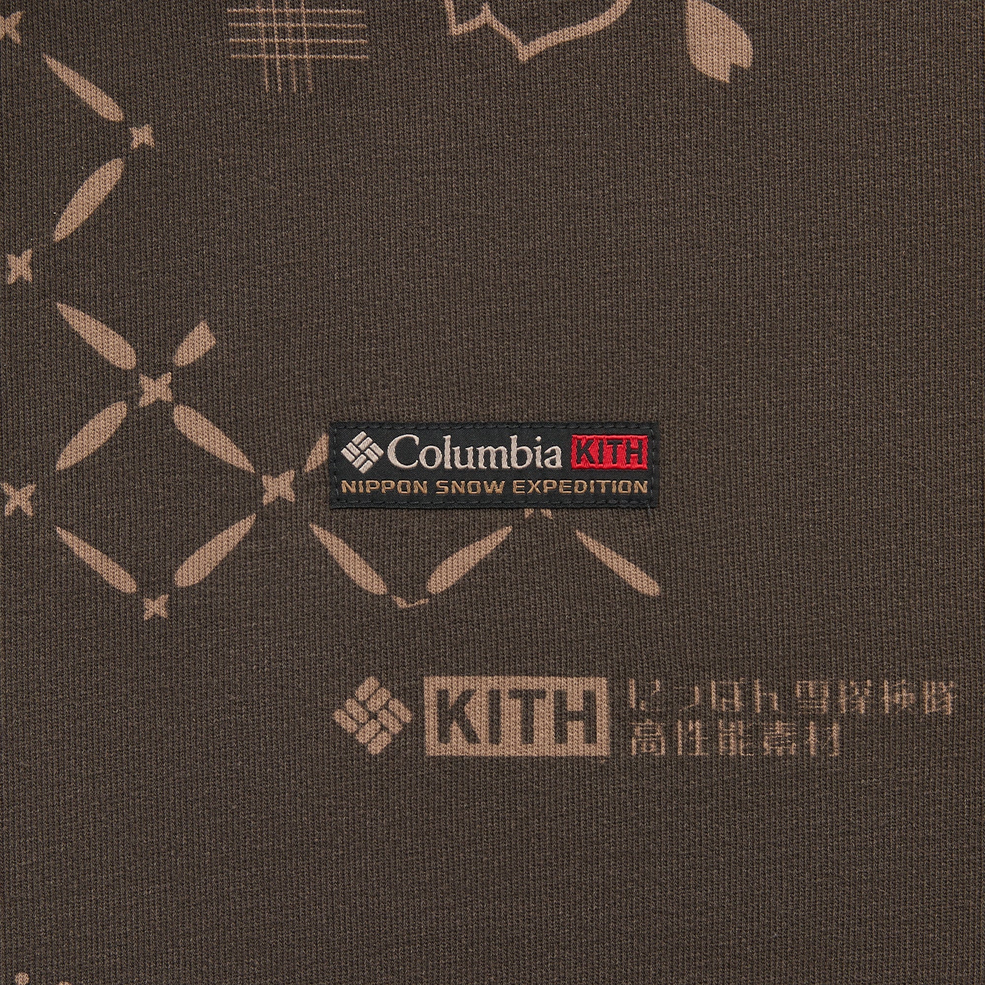 Kith for Columbia Landscape Vintage Nelson Hoodie - Kindling
