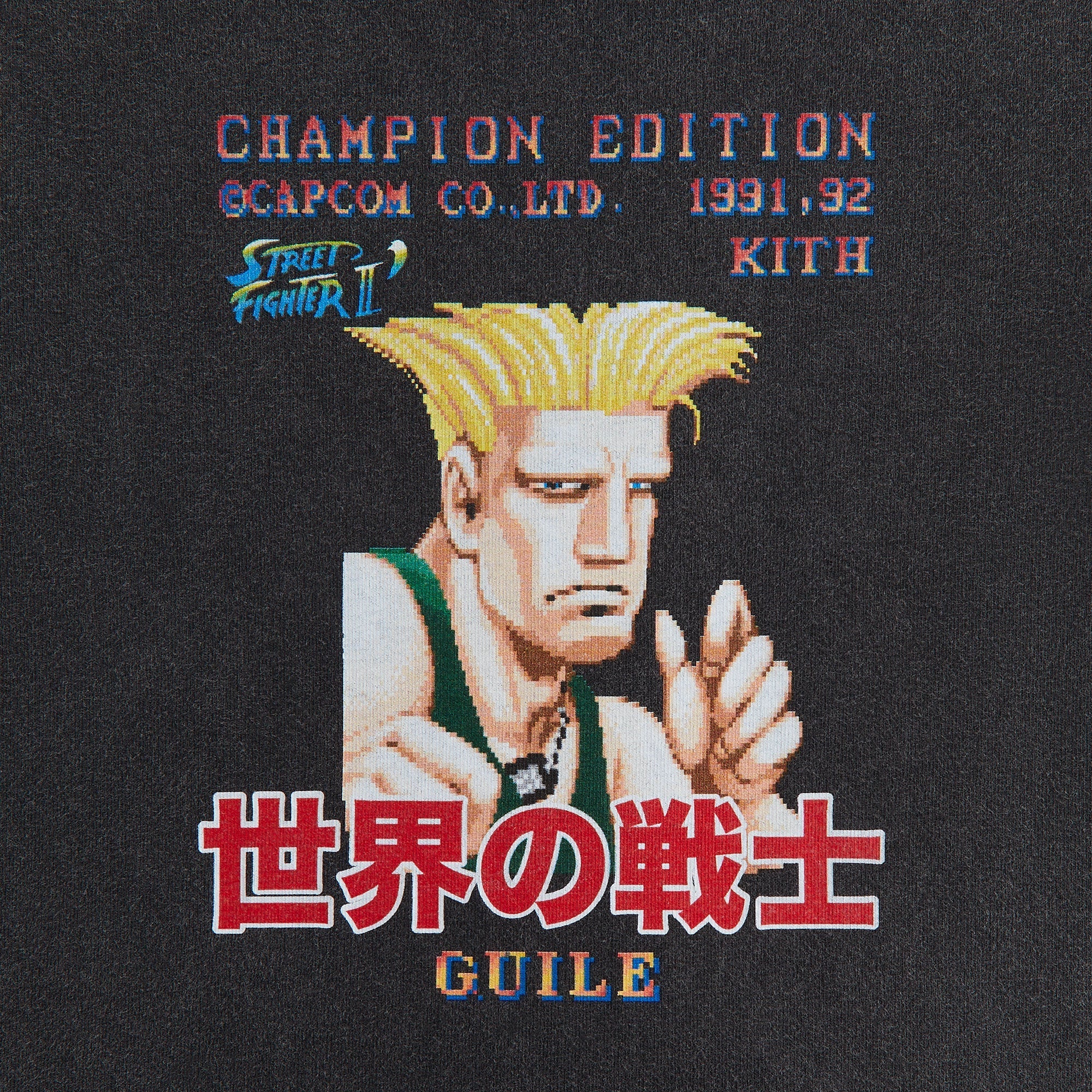 Capcom Kith Kids Guile Champion Vintage Tee - Black