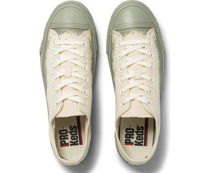 Royal Lo Spray Foxing Natural Green