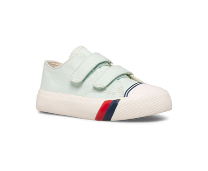Big Kid's Royal Lo HL Blue Glass