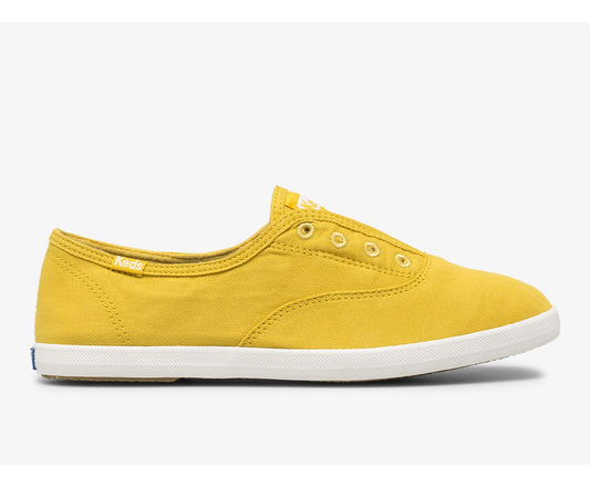 Chillax Washable Feat. Organic Cotton Yellow